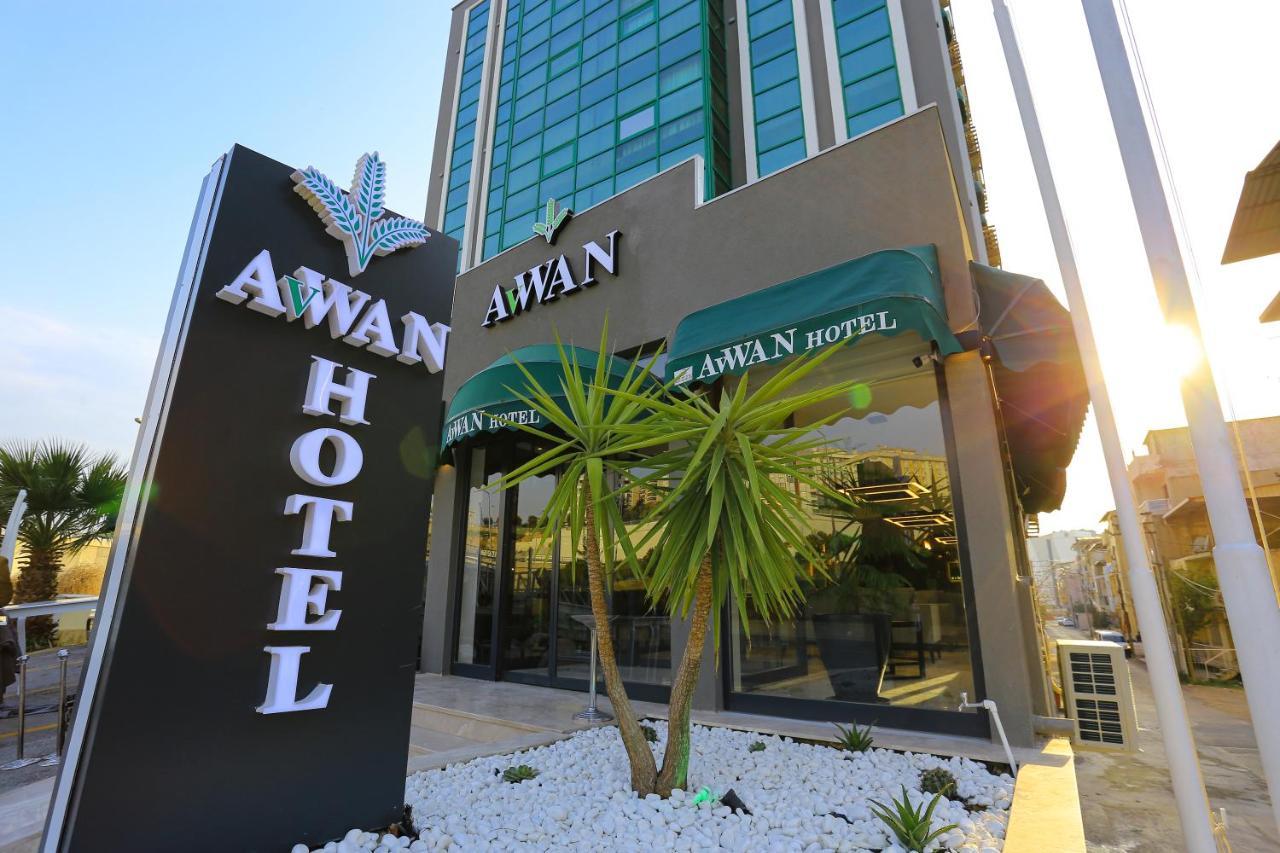 Avwan Hotel Cigli Измир Экстерьер фото